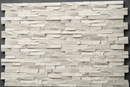 Large Concrete Panel Molds, For Creating Large Water Walls, Retaining Walls, 3'x4' Veneer Stone Molds